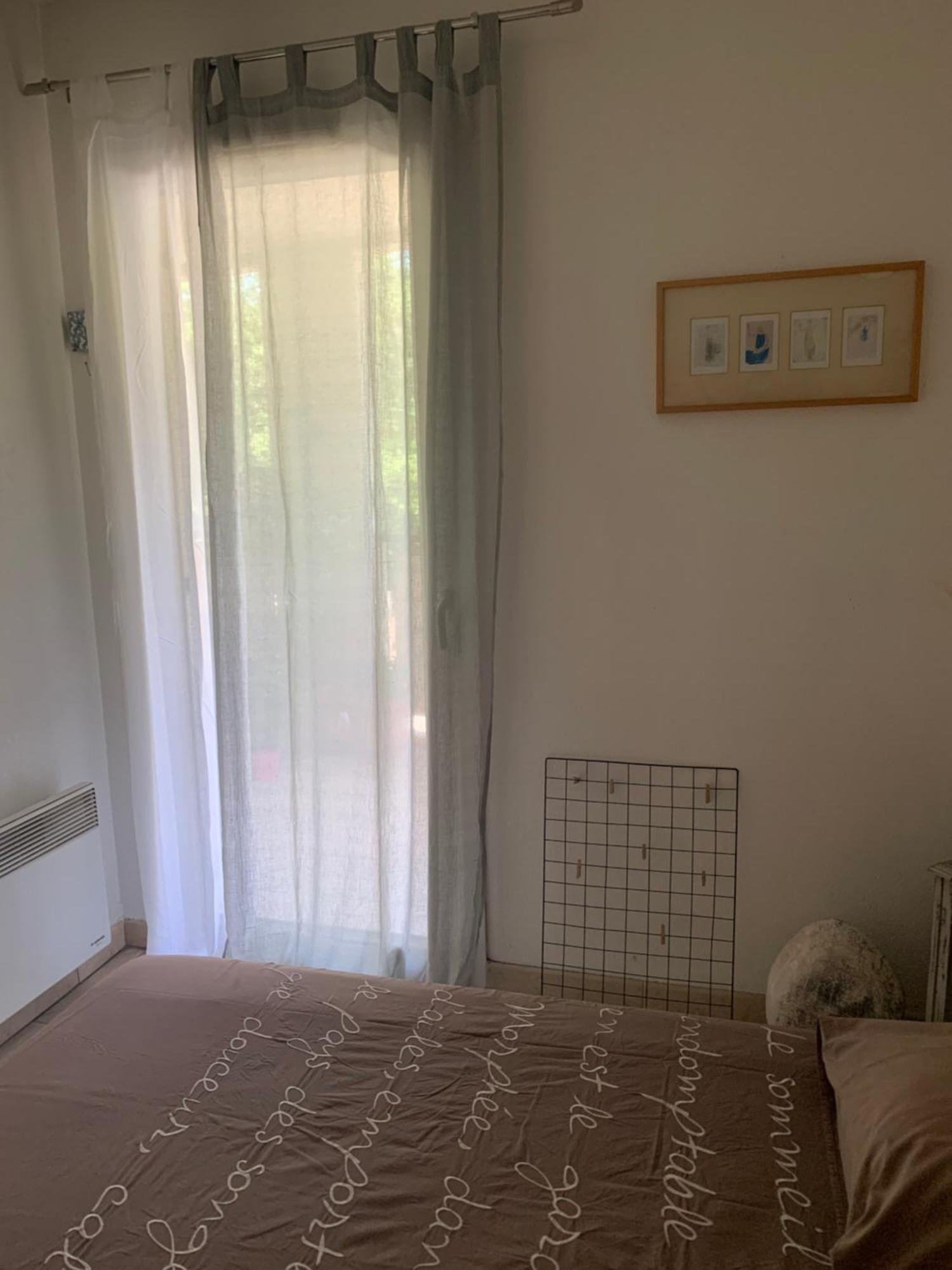 Votre Sejour Cosy A Frejus!公寓 外观 照片